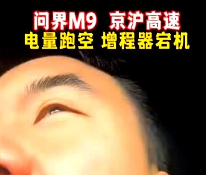 表演成分太重啦！
