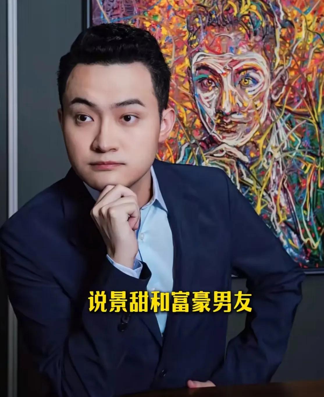 孙宇晨手撕景甜的戏，感觉最大受益者应该是某个运动员了，人家强壮是真强壮，不是柔弱
