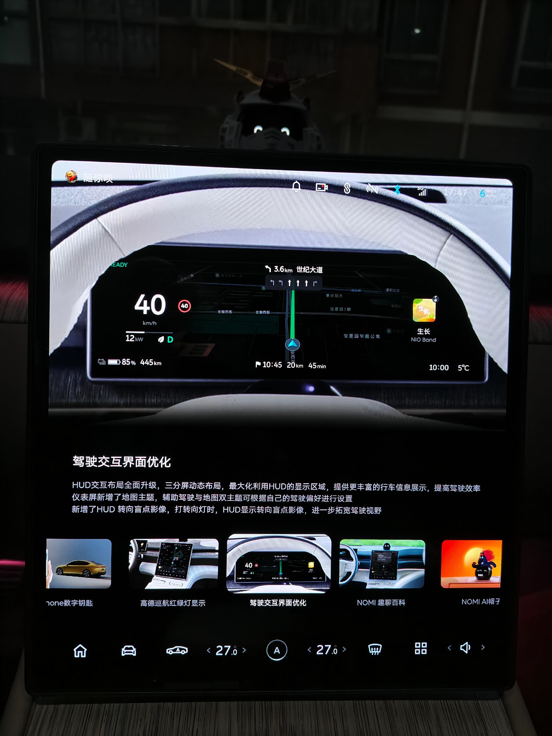 蔚来智驾涅槃了！现在效果夯爆了过去蔚来在智驾上一直不瘟不火的，结果今年初突然就来