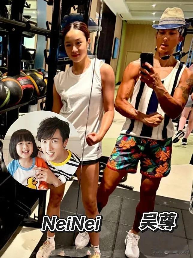 谁说女生就一定得软软糯糯的，金刚芭比一样好看。吴尊女儿NeiNei晒与爸爸的健