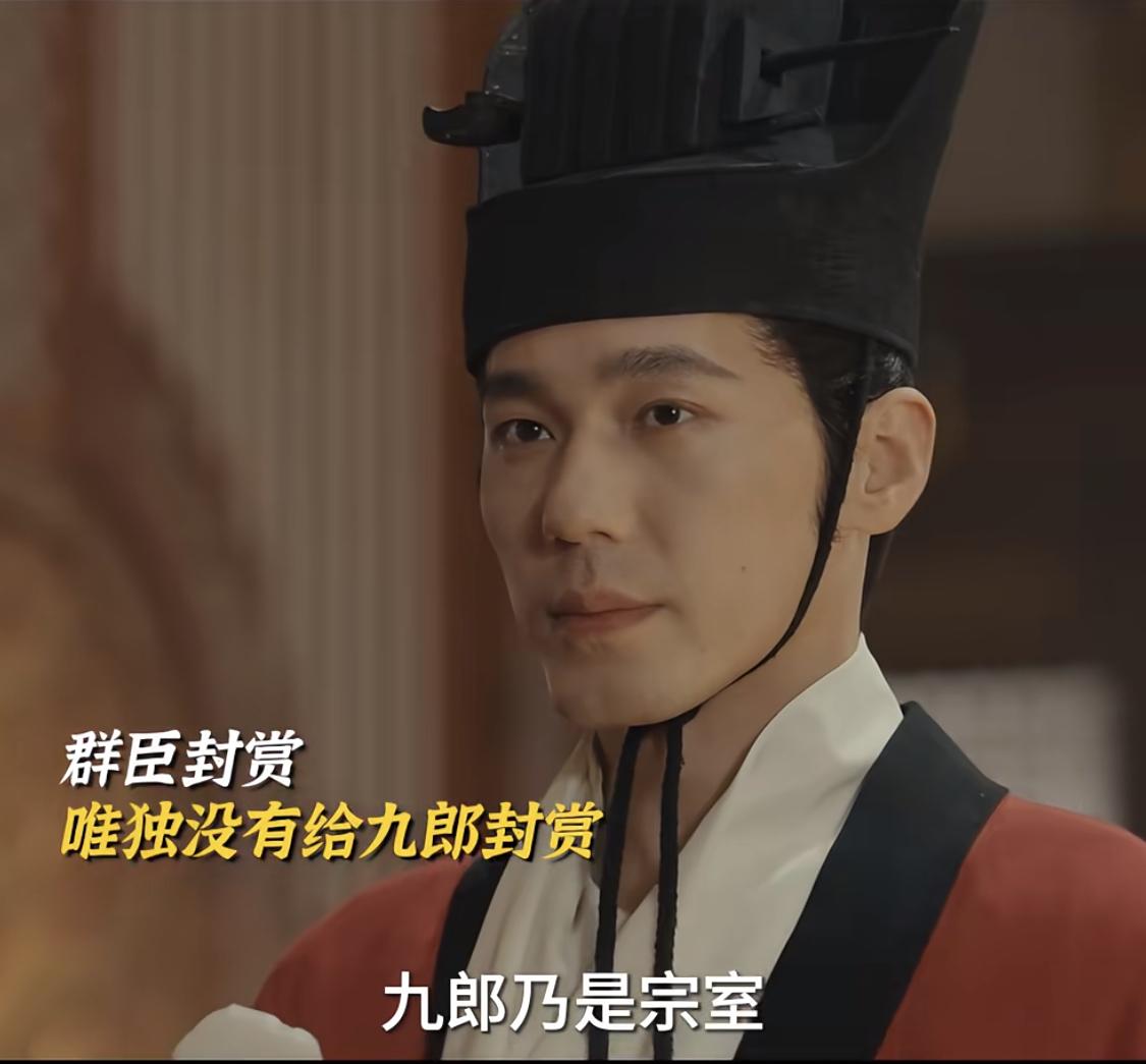 福州大捷，百官都受到了封赏，唯独表现卓越的钱弘俶没有得到任何封赏。从胡进思儿