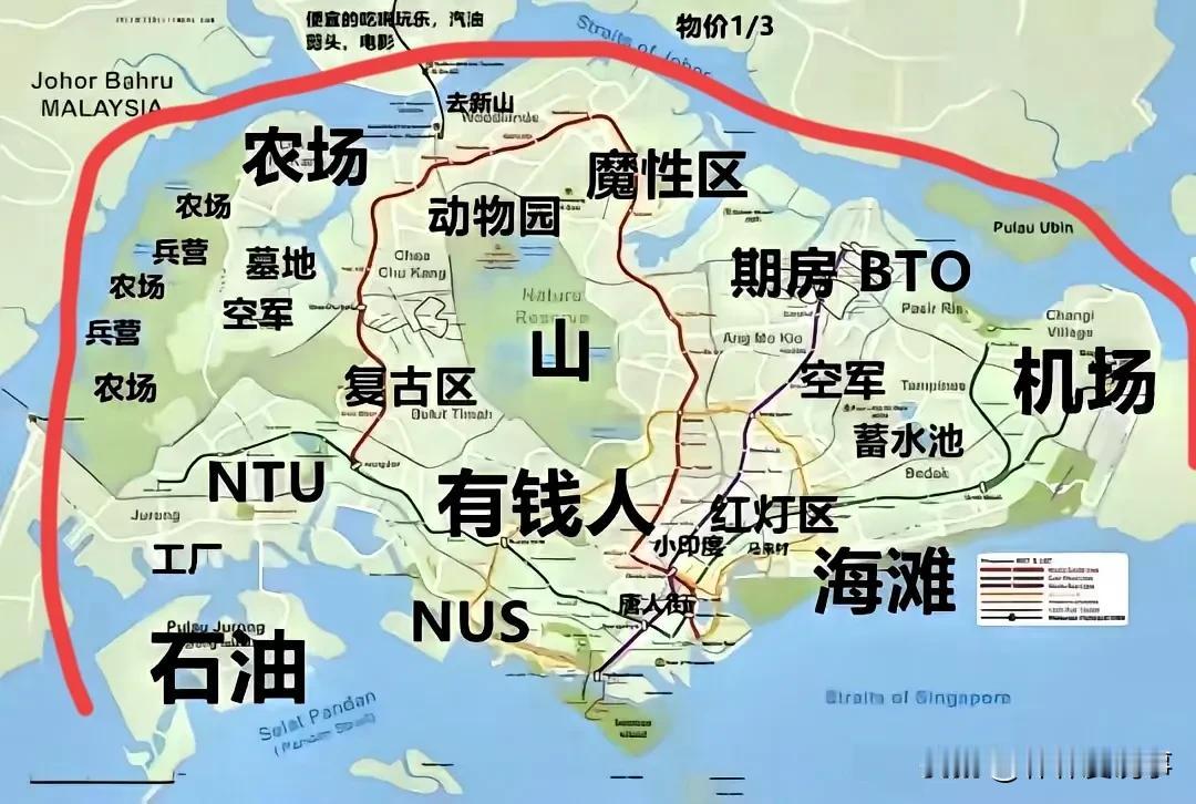 新加坡为何何能成为一个发达国家？一个国土面积735平方公里，甚至跟我们一个县