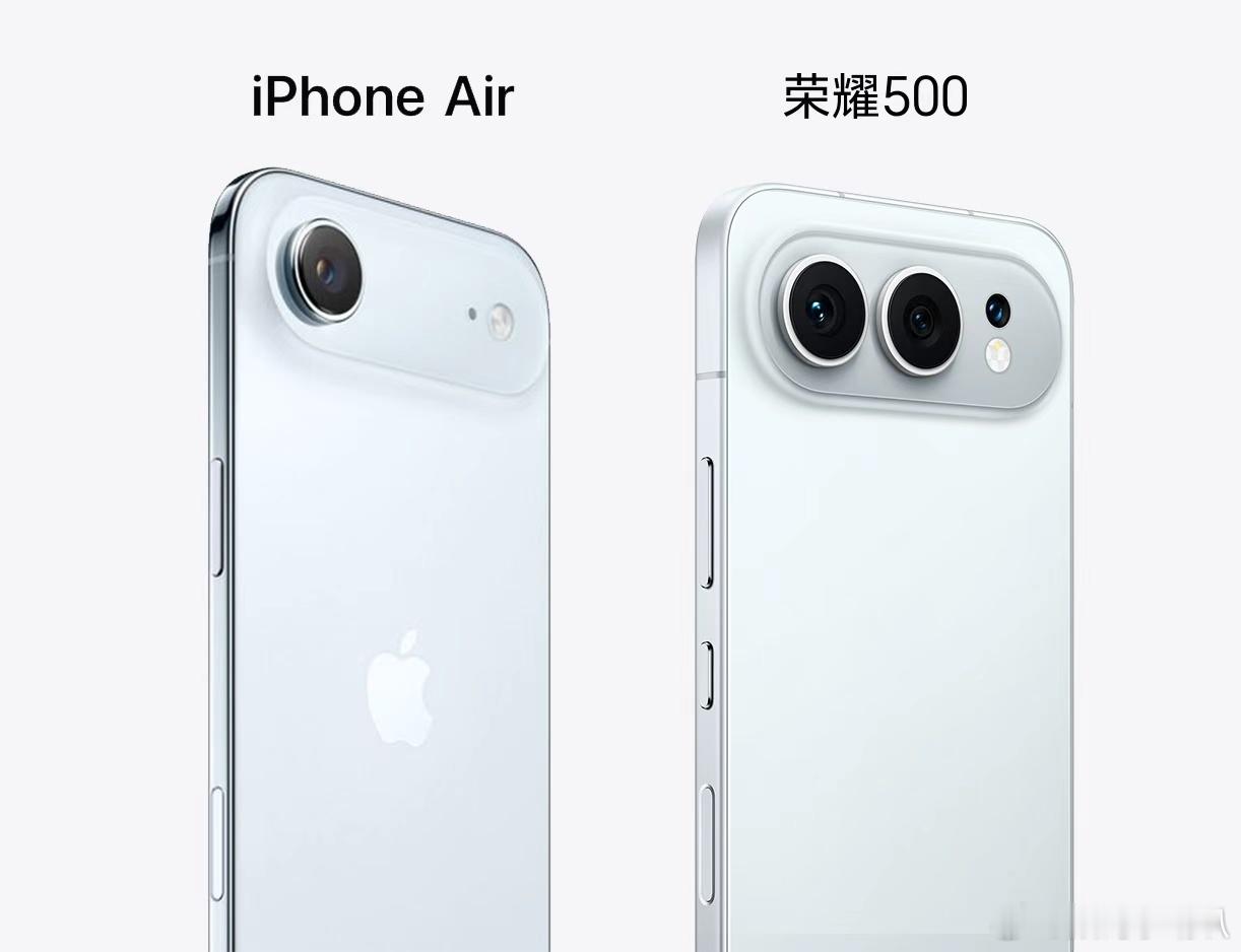 荣耀500air的外观比air好看，价格也更便宜，续航也比iPhone好，还有