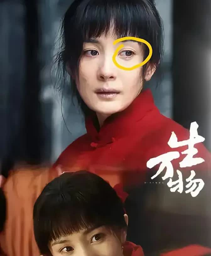 杨幂有一段时间是美的，但随着年纪上来了，医美好像也失去了效果啊，这个脸，感觉变样