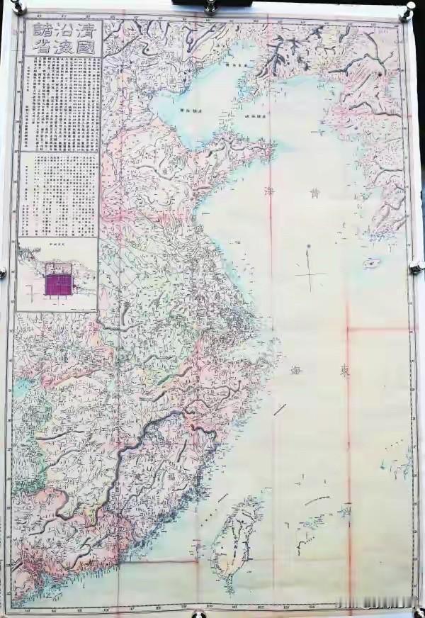 日本自家军用地图曝光！钓鱼岛归属铁证无法抵赖湖南芷江，中国人民抗日战争胜利受