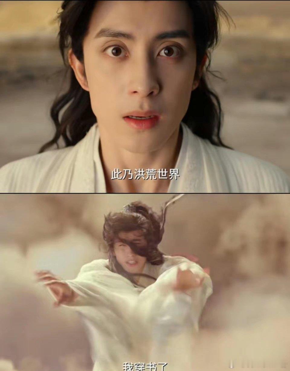 本来看了第一集《师兄太稳健》以为是轻喜剧，会很尬没想到居然出乎我的意料，感觉还蛮