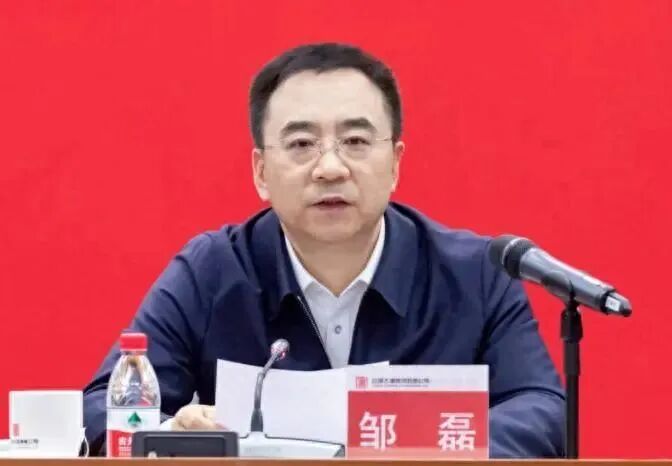 今年23家中央企业“一把手”调整, 有什么规律?