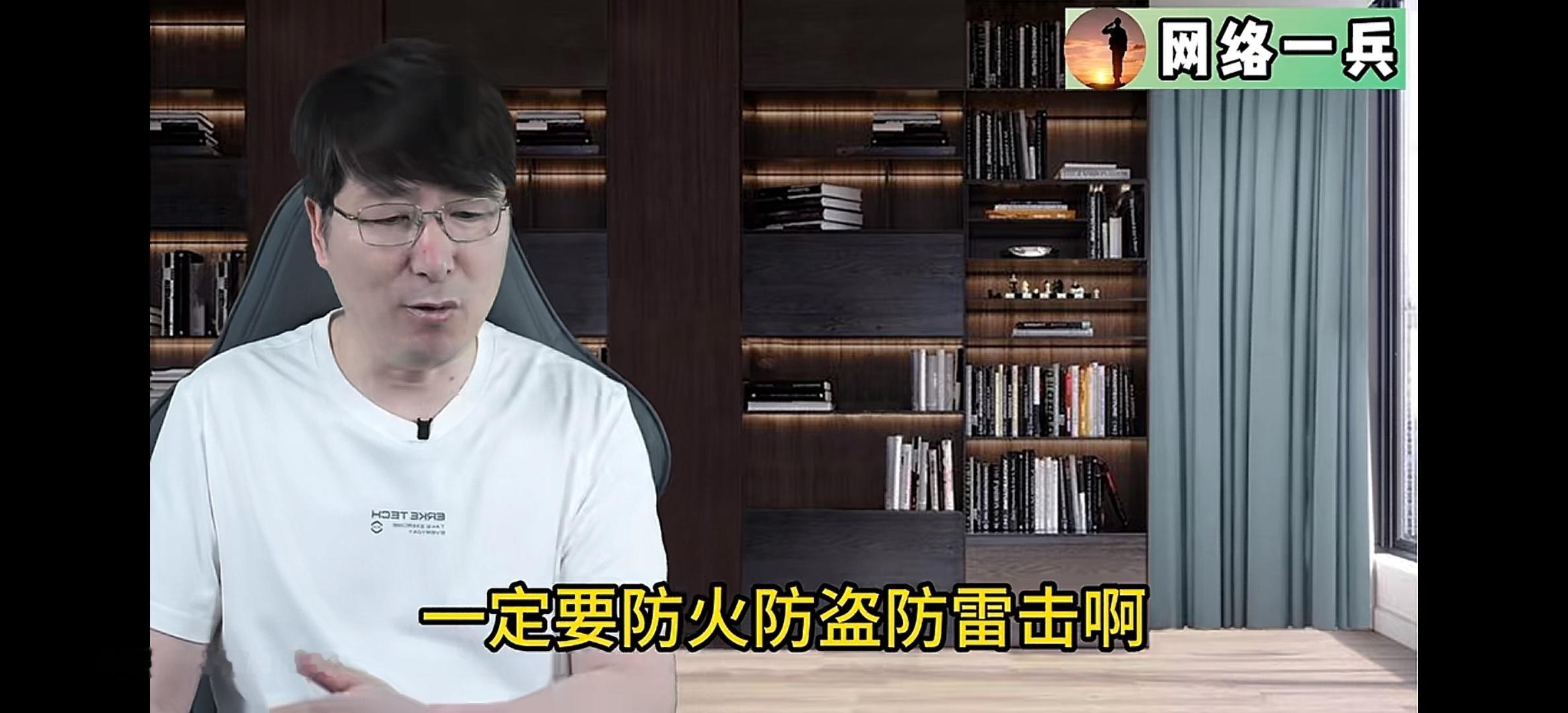 我说什么来着？被小米法务告，被判败诉，不光不真心悔过，反而成为给他们官方认证的勋