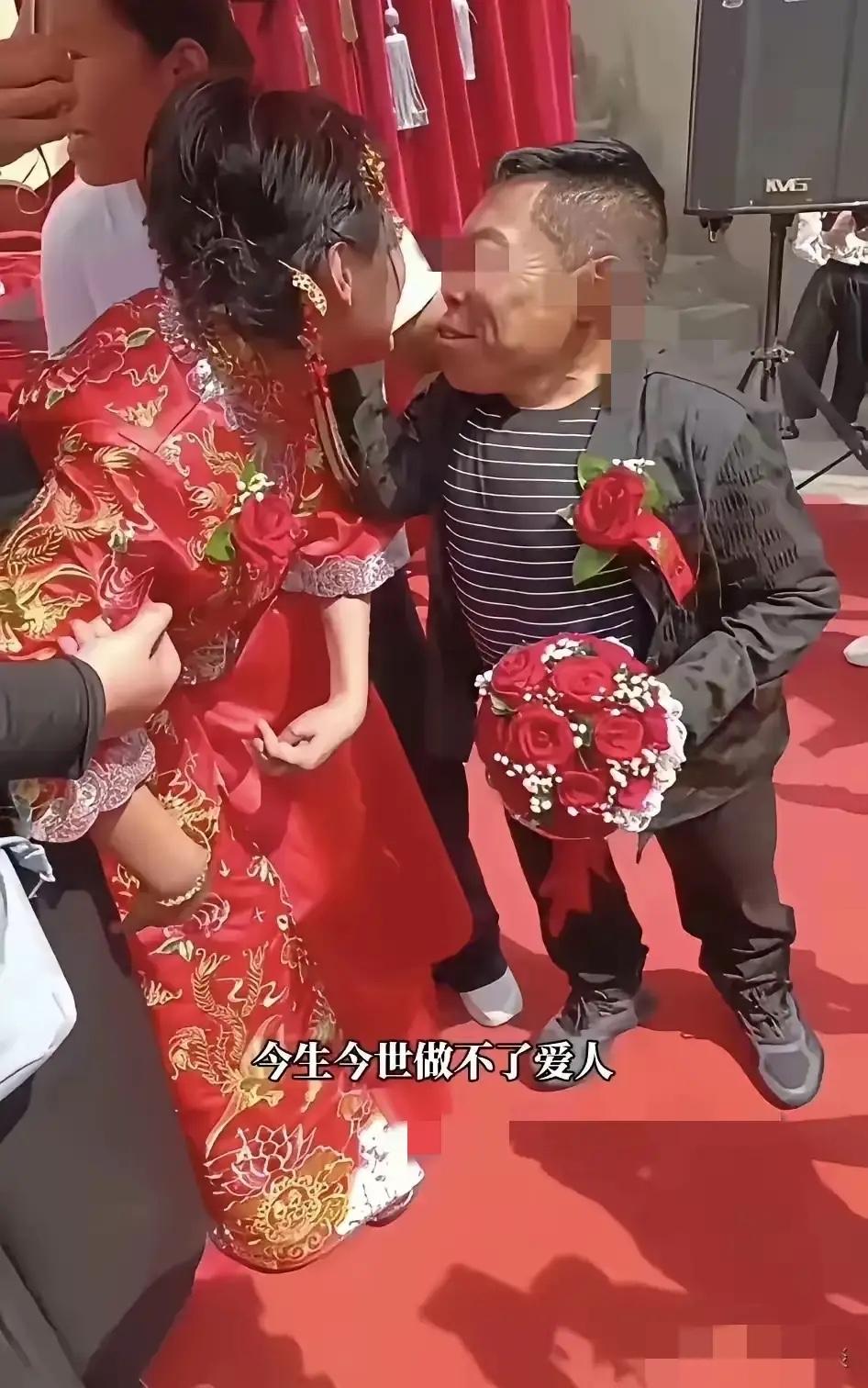 这样的婚姻幸福吗？女子今年26岁，患有脑瘫，父母给找了一个婆家，男人50岁了