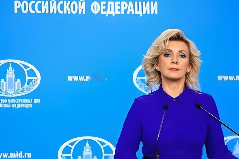 俄罗斯外交部发言人扎哈罗娃谈荷兰对乌援助，她直言，荷兰一开始就给基辅政权送了24