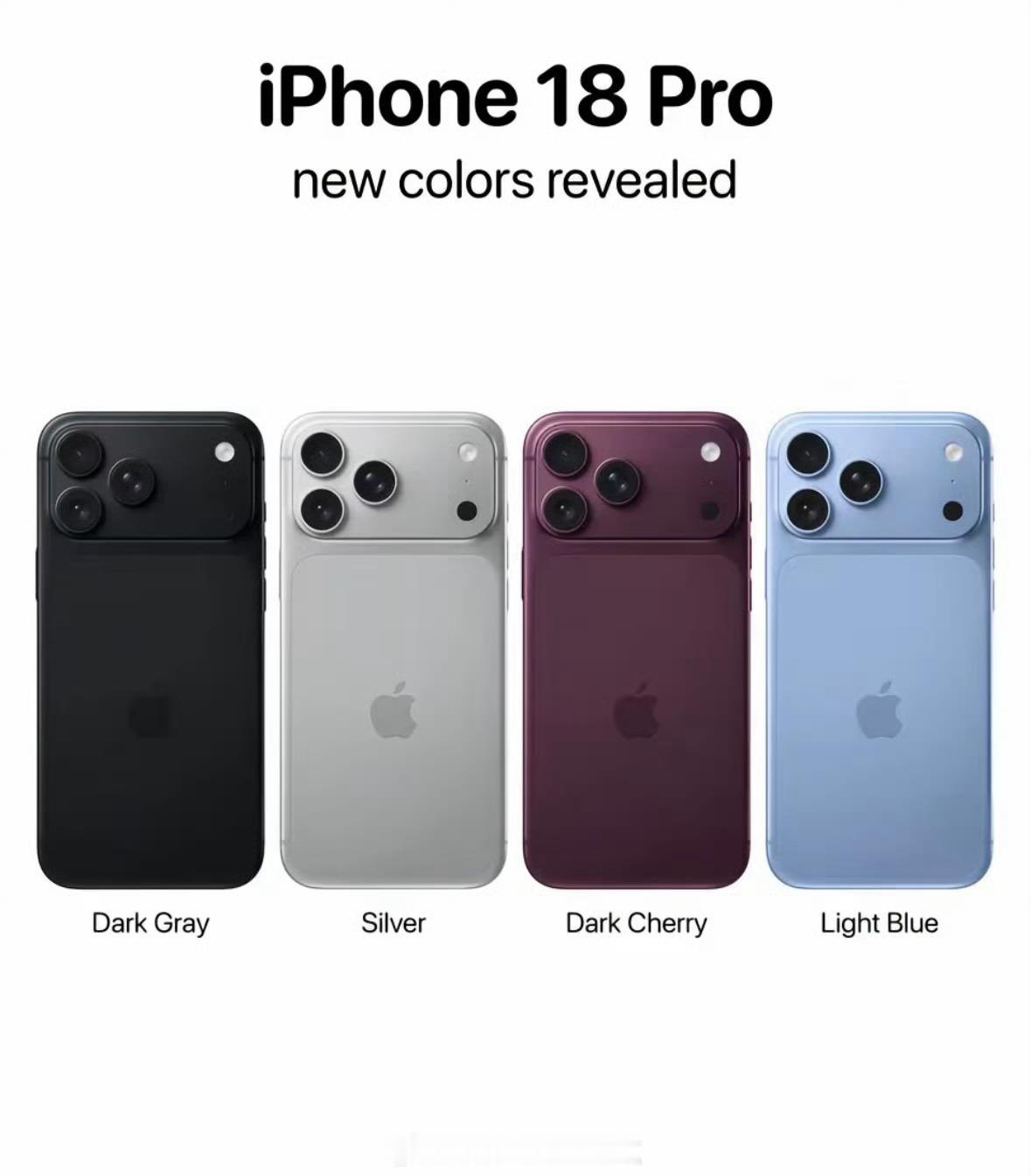 iPhone18Pro四色实锤了iPhone17卖爆了开始炒18了四色我最喜欢浅