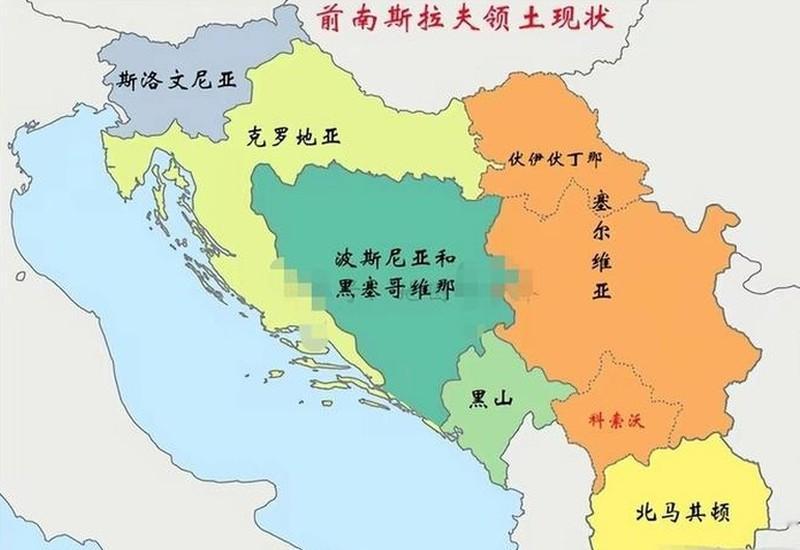 南斯拉夫解体三十多年，六个国家里差距拉得有多大?最富的和最穷的,人均产出能差出四