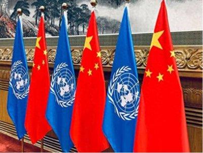 联合国宣布：重新划分中国地位！中国联合国会费比例跃升全球第二，美俄举手赞成，日本