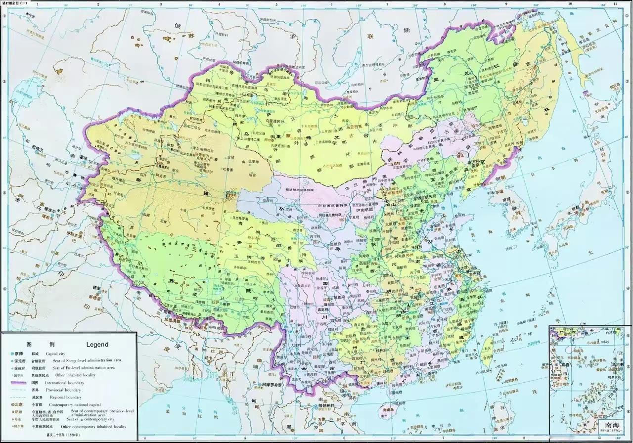 ✨收复漠北地区是我的夙愿✨🐼元朝和清朝是我们中国历史上的正统王朝。但是，