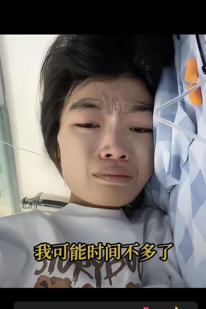 一份到手的正式教师编制却葬送了一个青春女孩。广州的黄丽芳刚考教师编制还没上课堂
