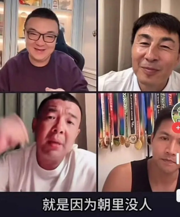 徐亮抱怨自己和郑智落选02年世界杯国足名单内幕！2002年中国男足杀进世界杯，那