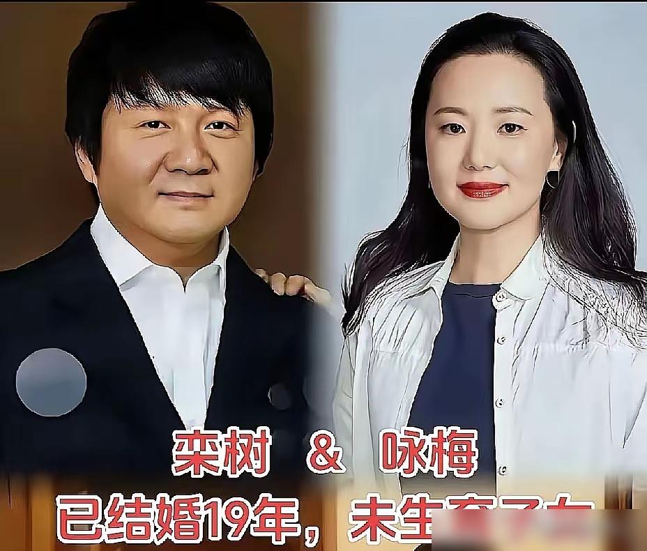 别再吹捧丁克了。我告诉你，那不是新潮的选择，那是一场无声的阶层淘汰赛。你以为