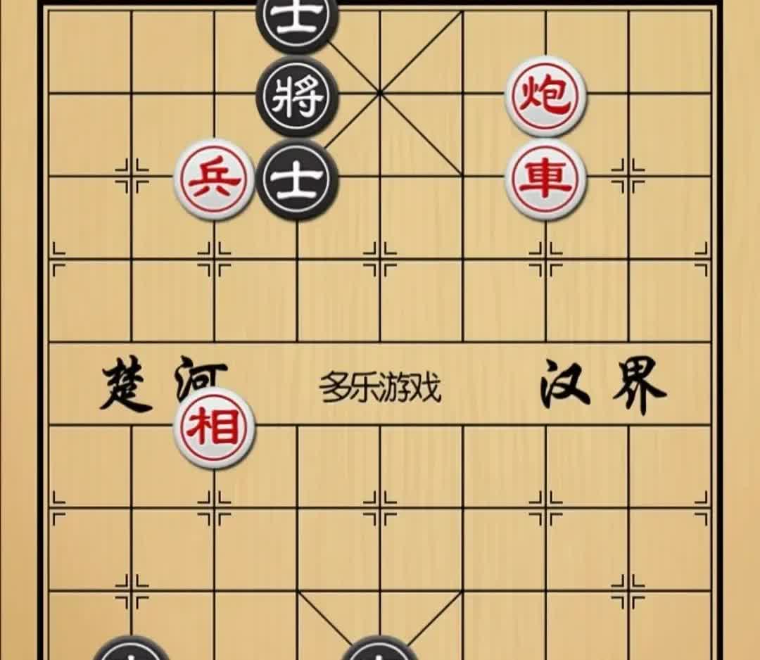 “天王老子来了我都要他输，赢了我这辈子都不下棋，”黑方老头信誓旦旦的说道。