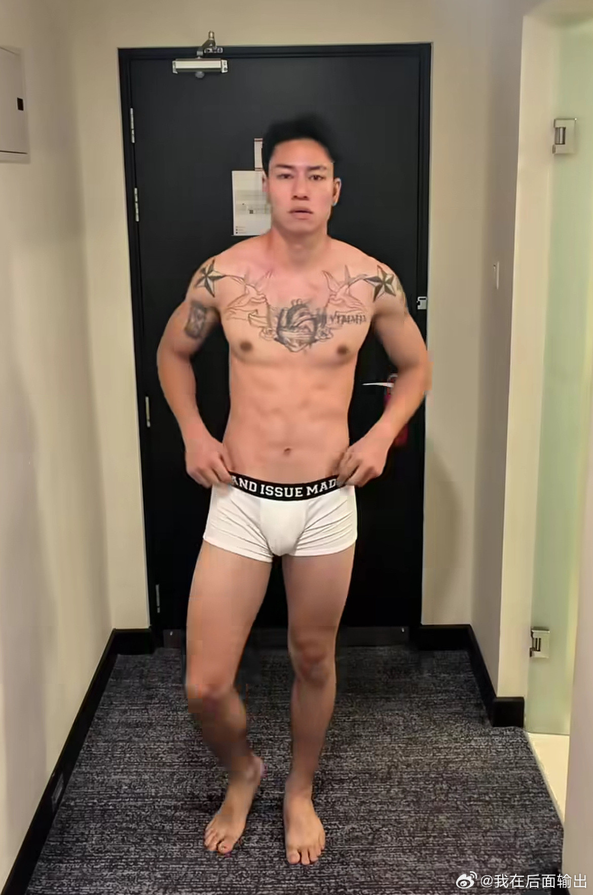 右滑穿衣​​​