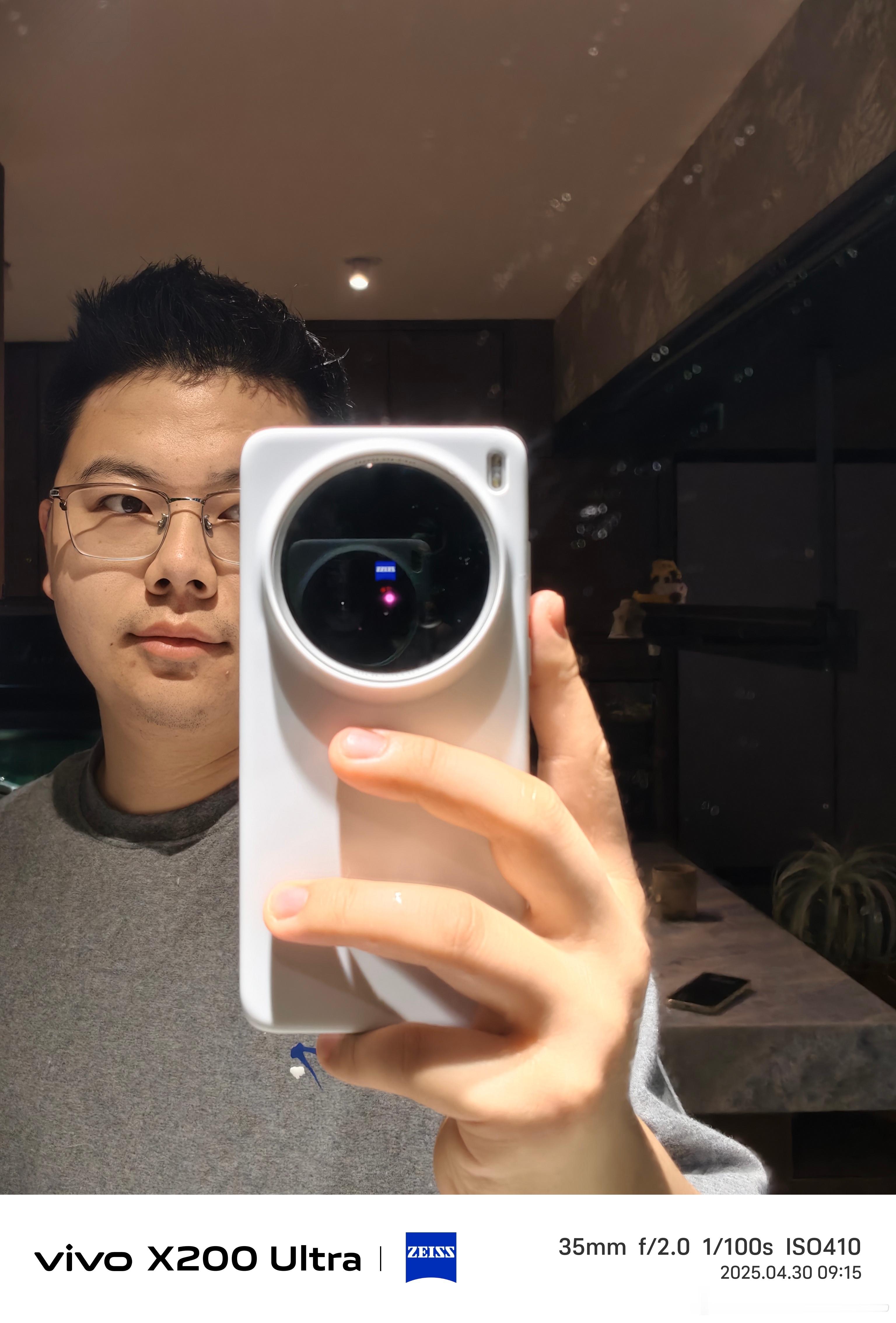 苹果换vivox200ultra，第一天的心态变化vivo的努力和苹果的摆烂，是