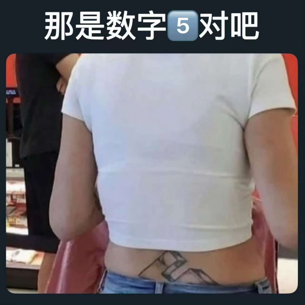🤔​​​