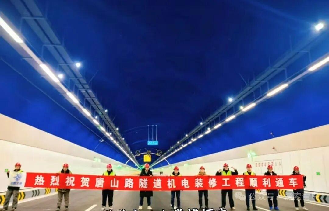 12月26日上午，位于青岛市李沧区的唐山路快速路工程正式通车！唐山路快速路工程于