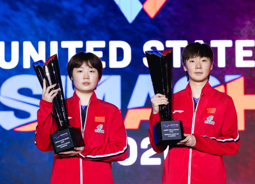 今天，中国乒乓球都是好消息。今年以来，中国乒乓球四面楚歌，遇到了前所未有的困难
