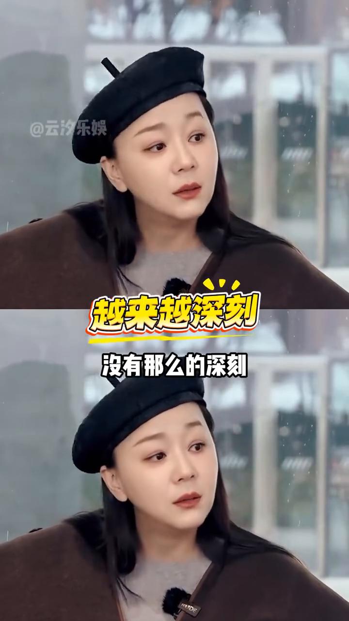 回乡探亲。看到王一楠回山东老家探亲，76岁的父亲不舍的走向麦田，才明白中国人一