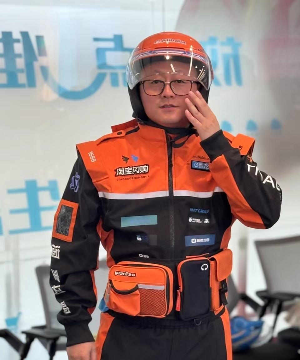 8月17日，饿了么“骑士日”，董事长兼CEO范禹发布内部信，宣布平台全体骑手正式