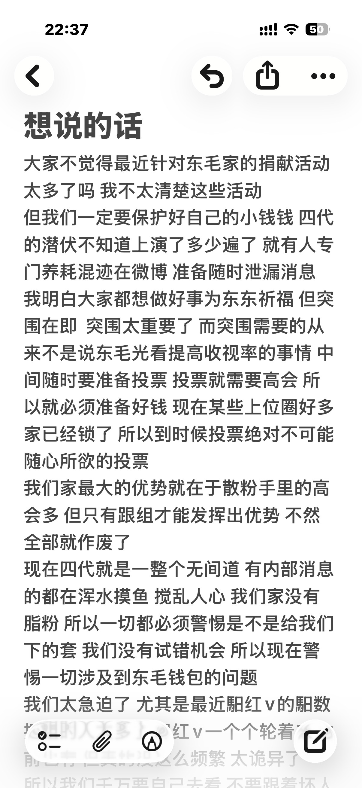 6.6allfor李煜东