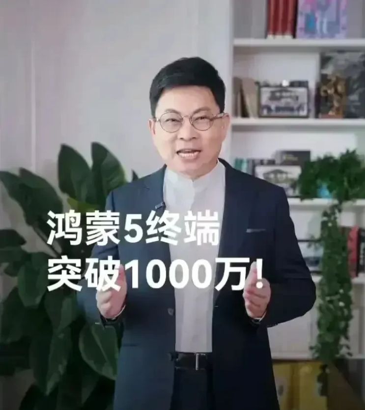 这就是赤裸裸的现实！！！小米收入3659亿，净利润272亿;京东收入1158