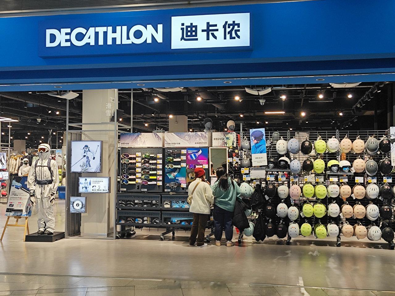 运动品牌爱上“千平大店”? 361°超品店落地逾百家, 安踏等积极布局