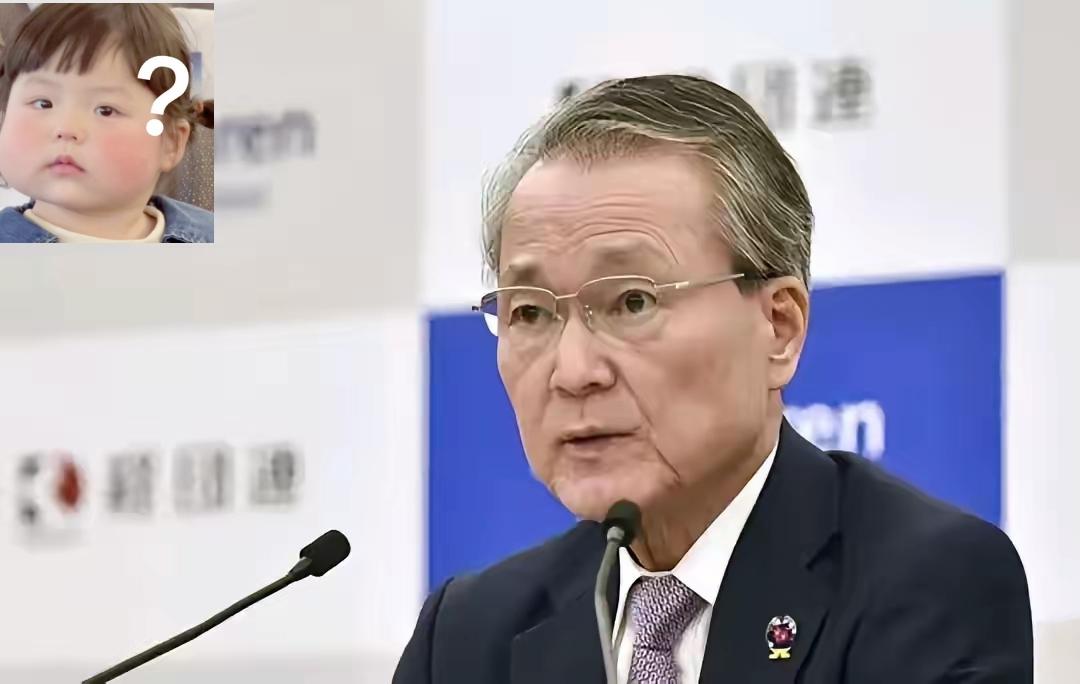 日本商界敏锐地意识到，游戏规则已经改变了!中国不再接受“政冷经热”的畸形状态，