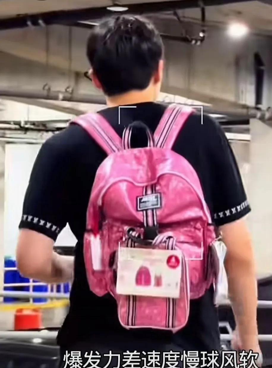 罕见!央视体育新闻在报道NBA开拓者136:134战胜爵士的时候,居然只字未提杨