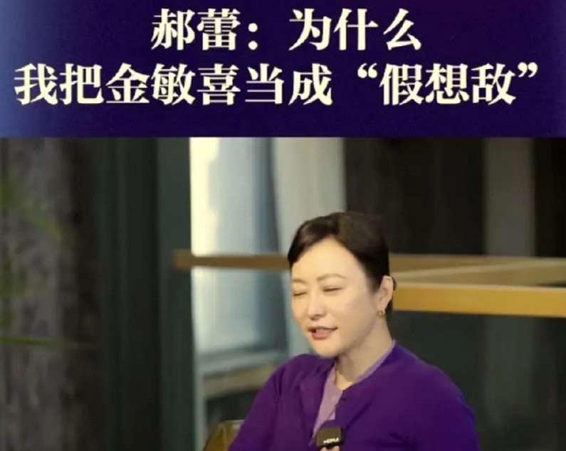 郝蕾是哪一年开始突然升咖的？她一没拿过电影三金影后，二没拿过华表百花影后，三