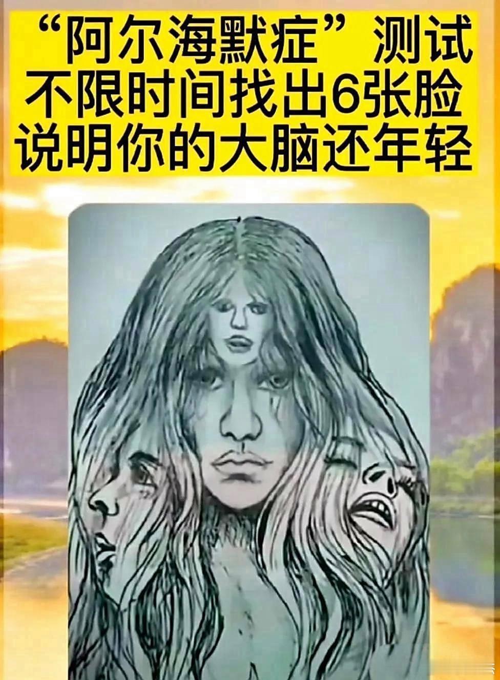 有时候，不得不承认自己老了！​​​