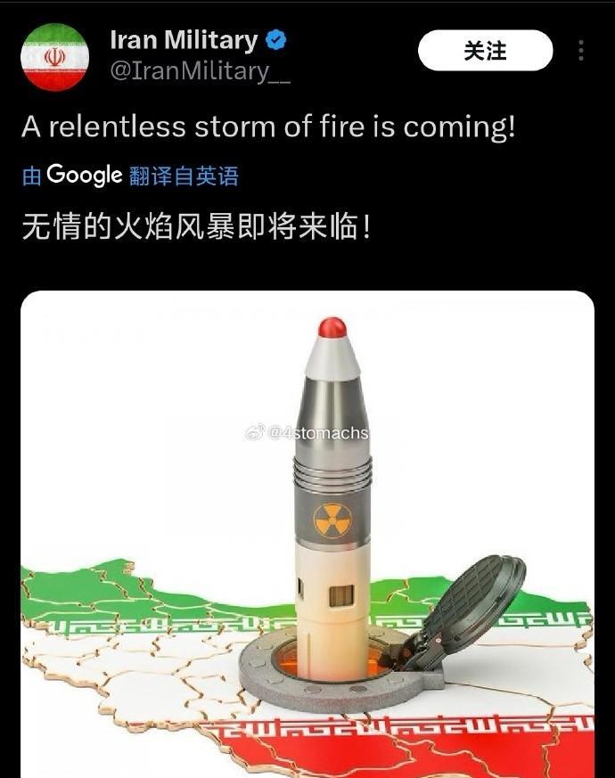 以色列最担心的事情发生了，伊朗革命卫队宣布将长期全面作战，其将充分利用其导弹能力