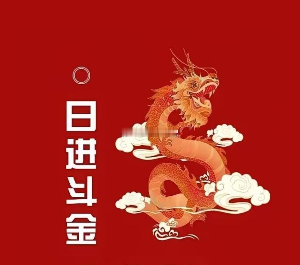 分享城市新鲜事青岛这波房产新政可真是给咱老百姓发福利了！最近出的12条政策，又是