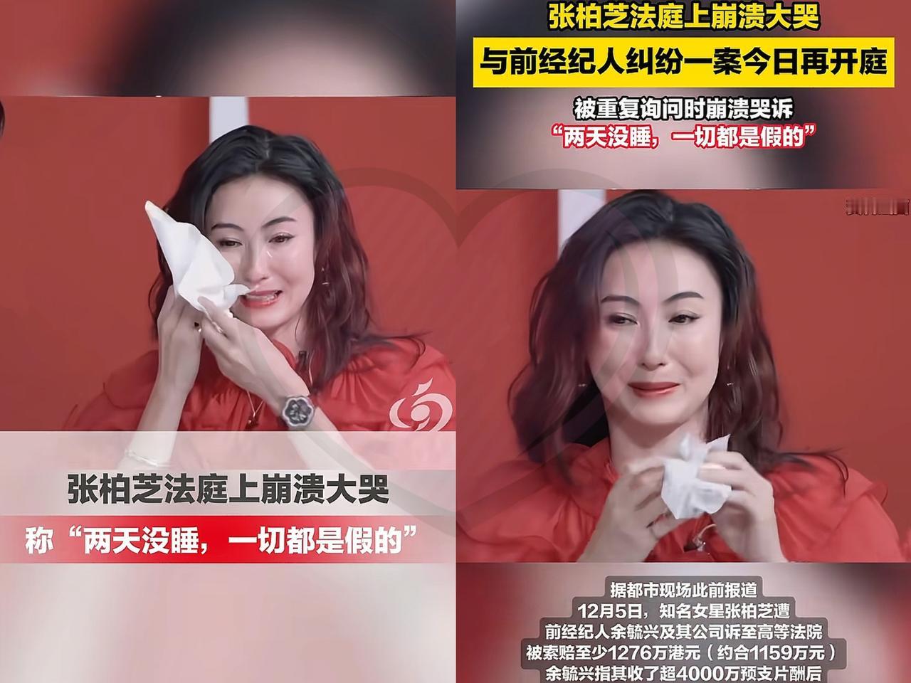 我有个大胆的推测，当时谢霆锋跟张柏芝离婚，不是因为王菲，陈冠希，而是张柏芝的