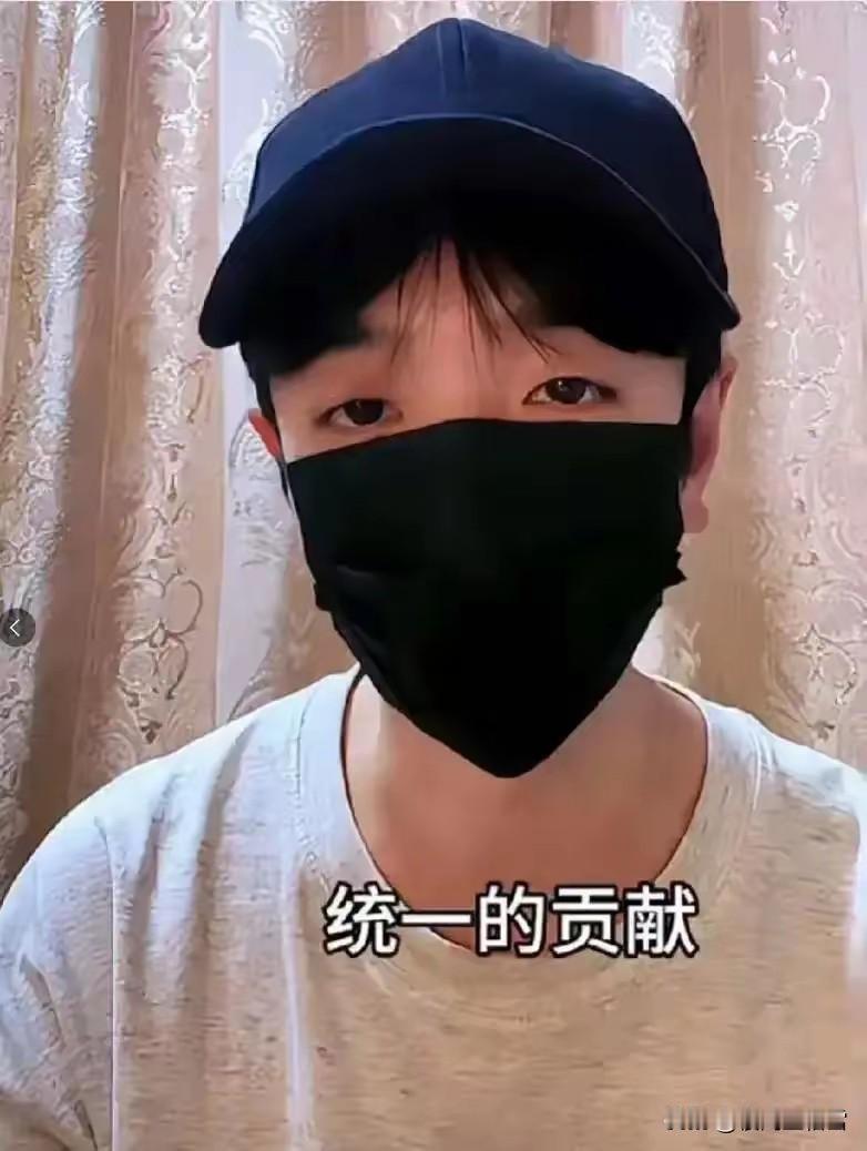 解释不清了！在台湾某社交平台，一名年轻人公开提出用司法手段而非军事行动处置“台独