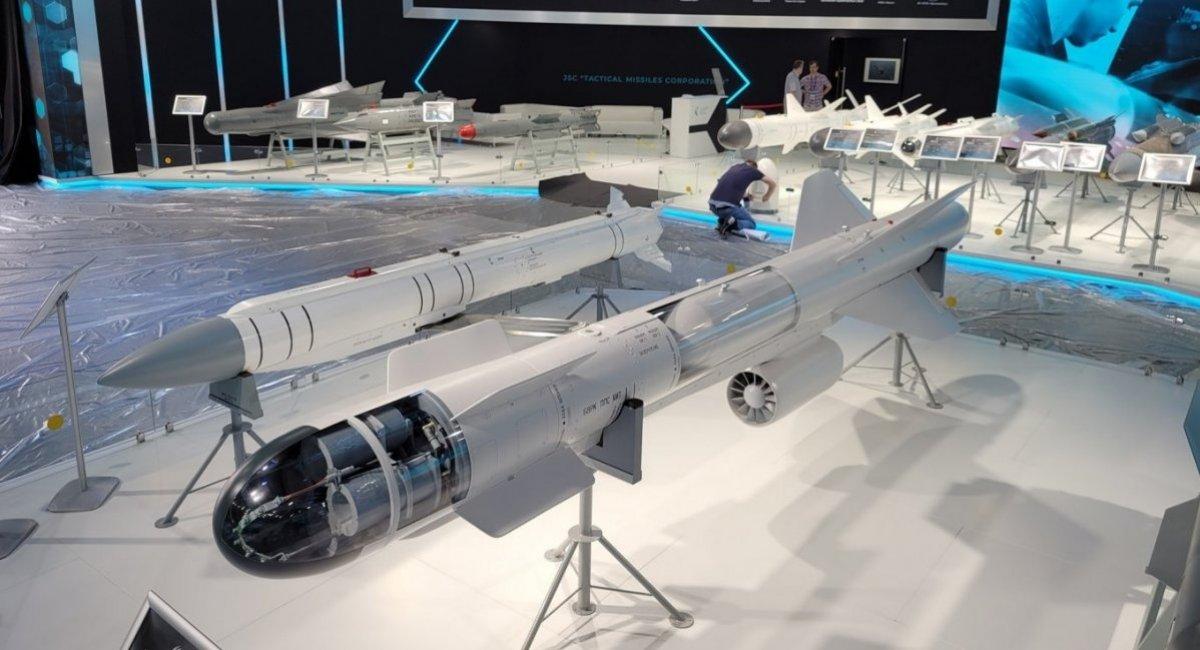 乌克兰剖析俄Kh-59导弹：发现未履行的订单秘密！乌克兰情报部门已经调查了在