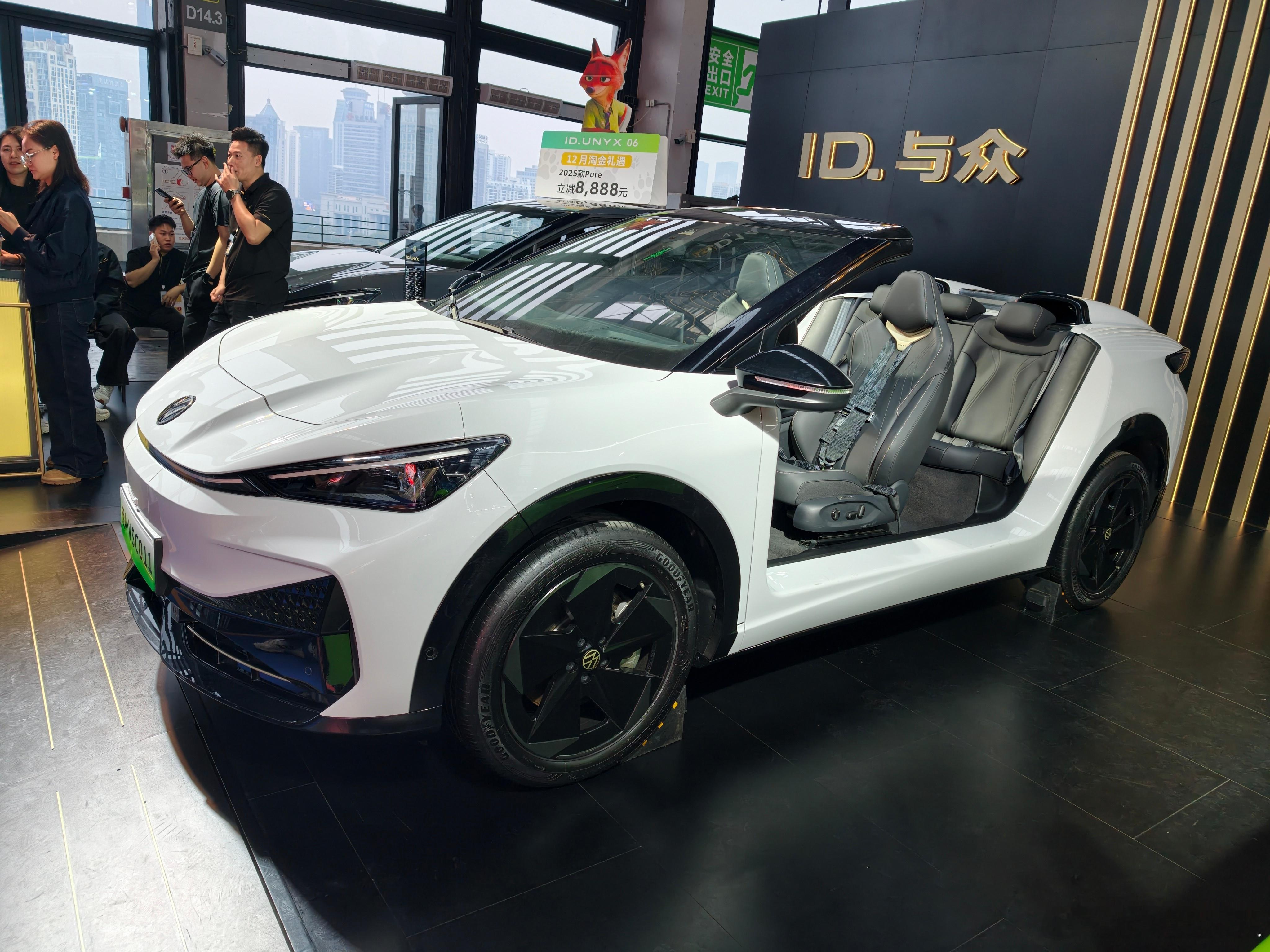 敞篷的安徽大众与众06，刺激啊大v聊车