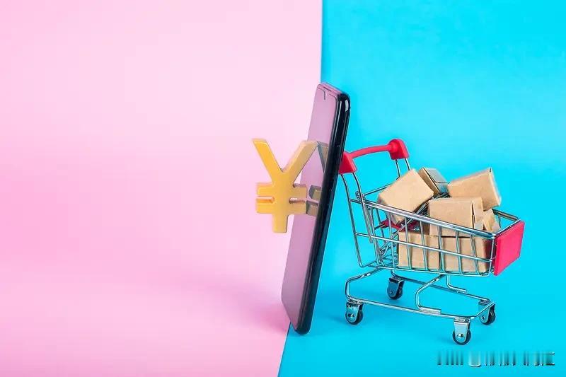 现在做电商开网店可太难了。以前做电商的都赚得盆满钵满，直播带货的也发了大财，但如