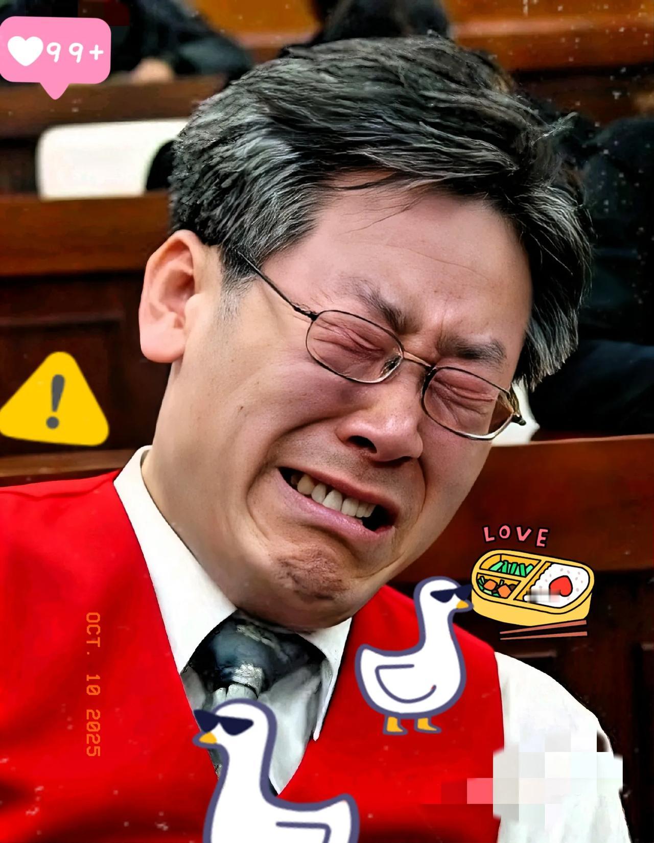 韩元暴跌1418！韩国主妇菜篮缩水，人民币却稳如泰山