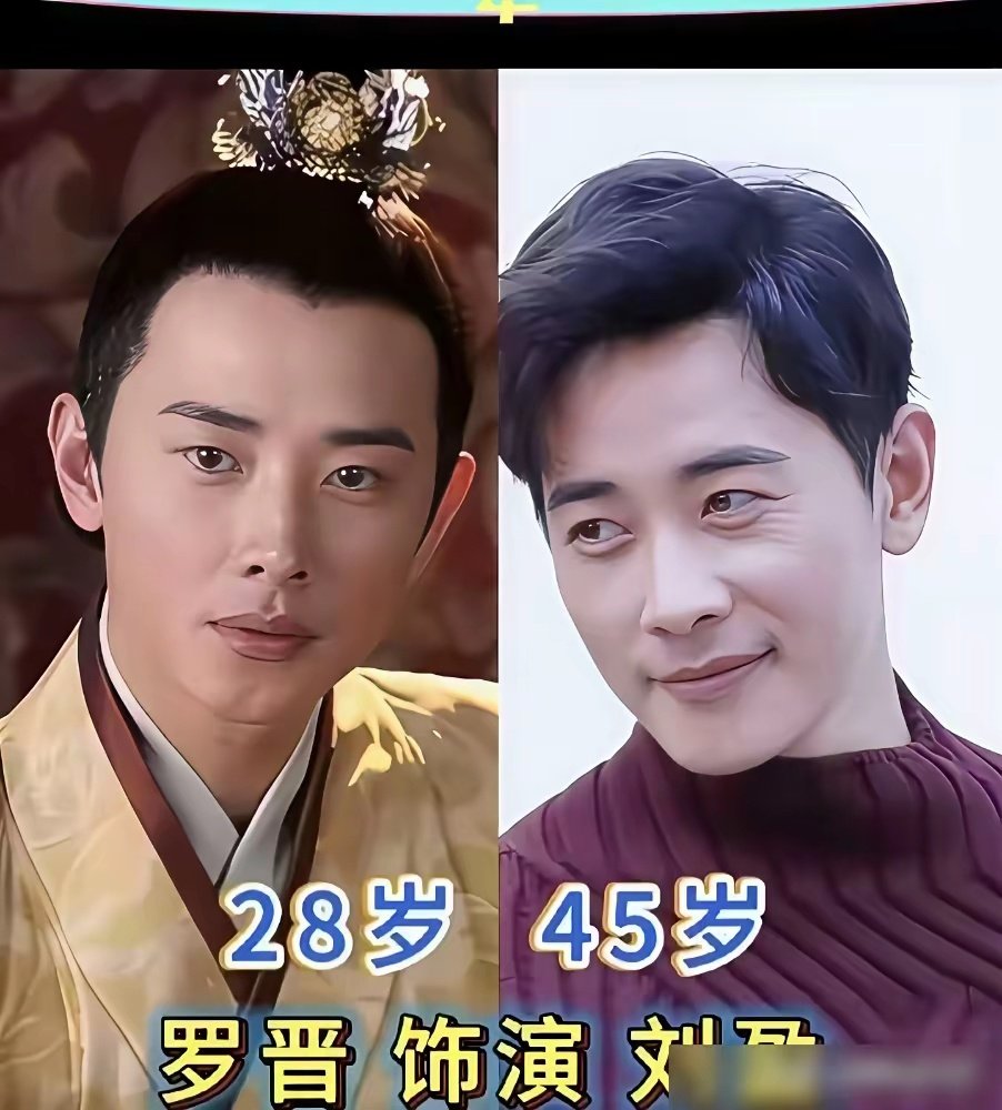重刷《美人心计》才明白，当年能火真不是靠林心如一个人扛。​