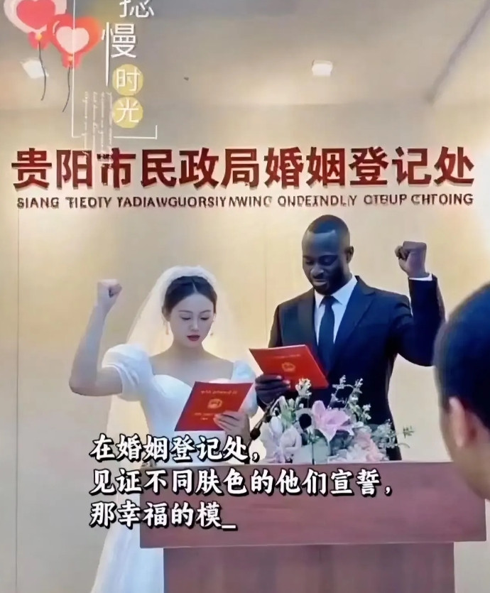 果然，今天的你是最美的新娘！