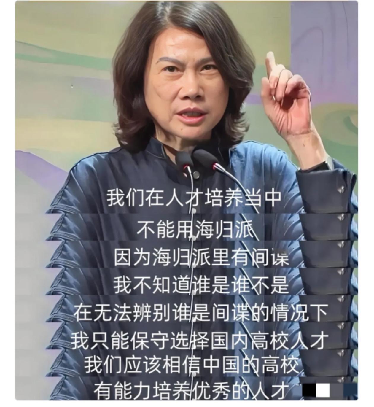 国安部通报惊出冷汗！纽扣充电宝竟成窃密工具，董明珠的顾虑真不冤？这个世界上我