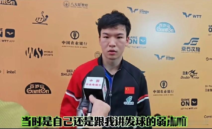 向鹏看着实在，采访时也留了心眼子！记者问:决胜局6:4的时候，陈振江给你