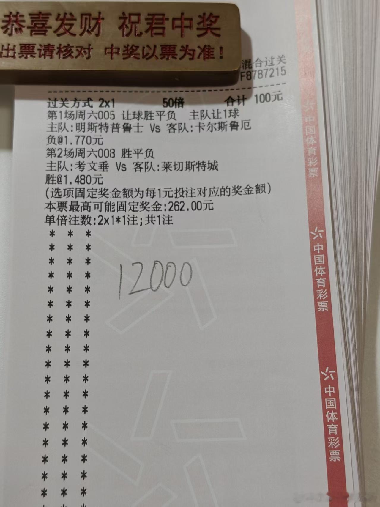 我兄弟说干就完了，安逸