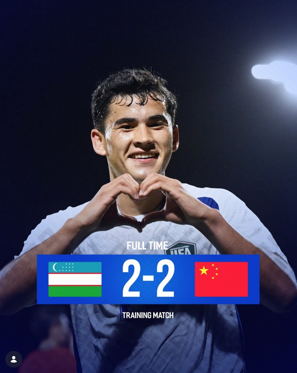 国足热身赛2比2乌兹别克斯坦还有这种羁绊？在国足2-2战平乌兹别克斯坦的比赛中，